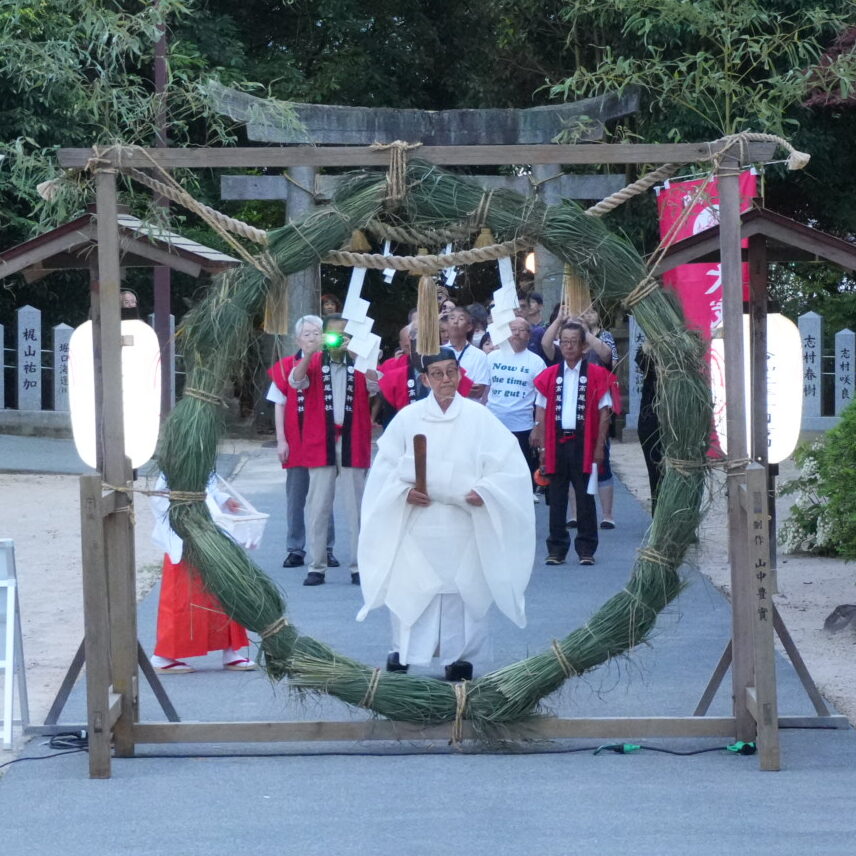 夏越大祓を斎行しました