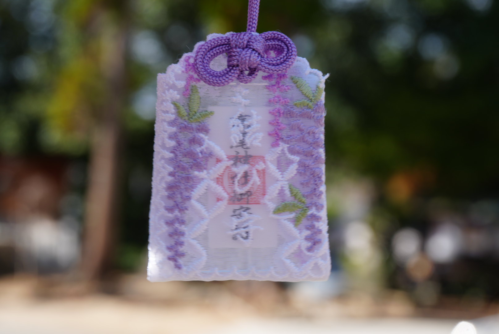 新お守りのご紹介（結び守）